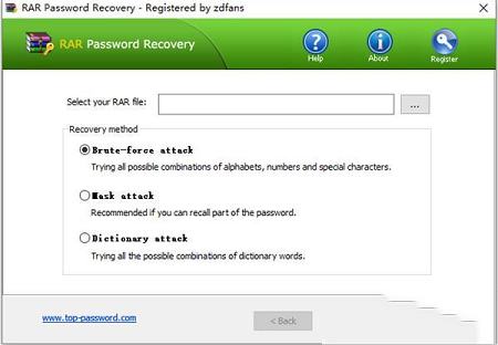 Top RAR Password Recovery破解版