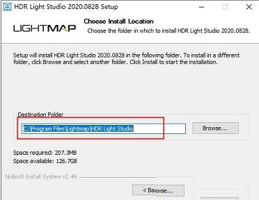 HDR Light Studio v7.1.0.2020.0828(附安装教程)