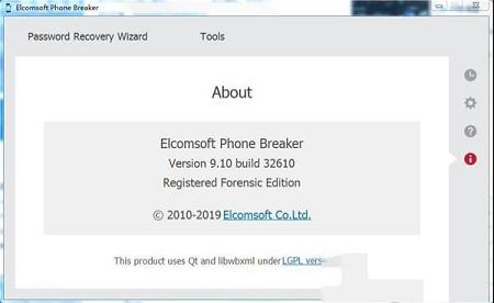Elcomsoft Phone Breaker破解版