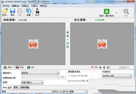 Radical Image Optimization Tool