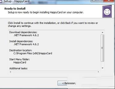 Abelssoft HappyCard破解版