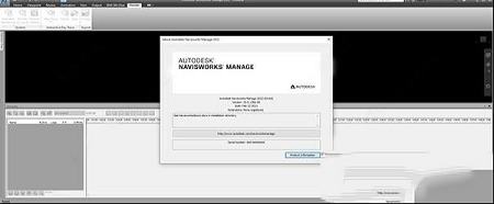 Autodesk Navisworks Manage 2022破解补丁