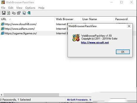 WebBrowserPassView(PC浏览器账号密码查看工具)