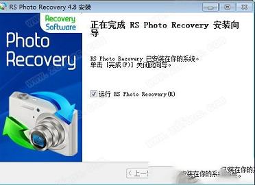 RS Photo Recovery中文破解版