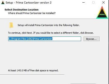 Prima Cartoonizer(图像转卡通效果工具) v2.0.0破解版(含破解教程)