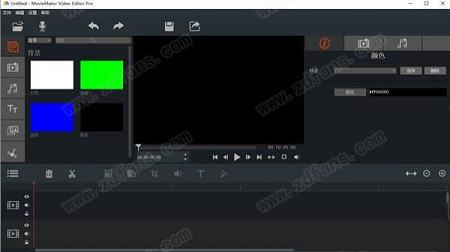MovieMator Video Editor 3中文破解版