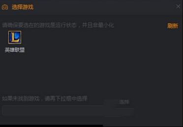 快手直播伴侣最新版