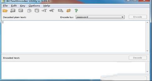 BCTextEncoder(TXT加密软件)绿色版下载