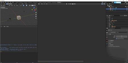 Blender 3D已注册便携版
