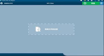 Leawo Blu-ray Ripper 11中文破解版