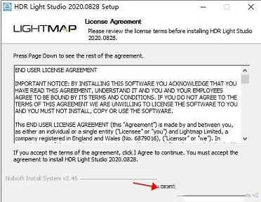 HDR Light Studio v7.1.0.2020.0828(附安装教程)