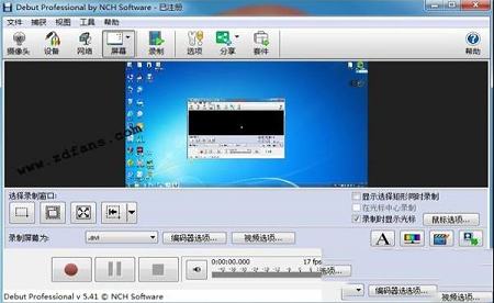 NCH Debut Video Capture Software Pro
