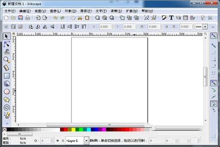 Inkscape