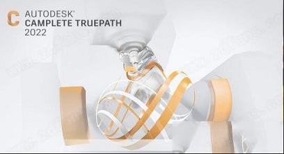 CAMplete TruePath 2022破解补丁