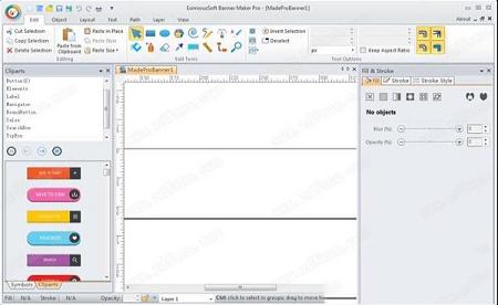 EximiousSoft Banner Maker破解版