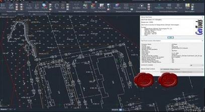 DesignSense GeoTools 22中文破解版