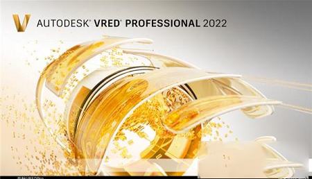 Autodesk VRED Pro 2022破解补丁