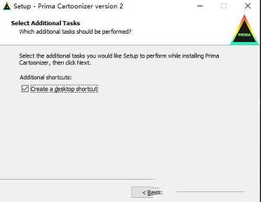 Prima Cartoonizer(图像转卡通效果工具) v2.1破解版(含破解教程)