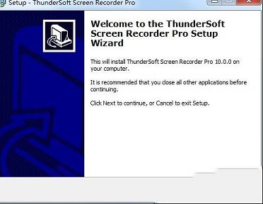 ThunderSoft Screen Recorder破解版
