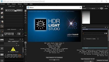 HDR Light Studio v7.1.0.2020.0828(附安装教程)