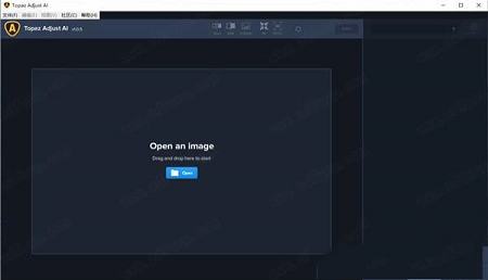 Topaz Adjust AI汉化免激活版