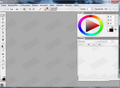 绘画编辑软件(Artweaver free)
