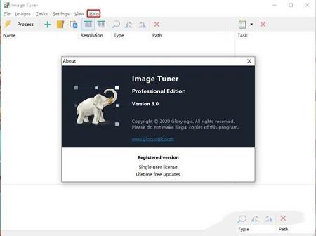 image tuner pro破解版