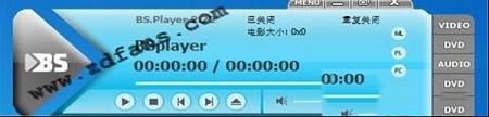 Bsplayer播放器