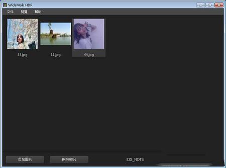 WidsMob HDR 2021中文破解版