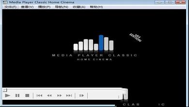 Media Player Classic绿色版