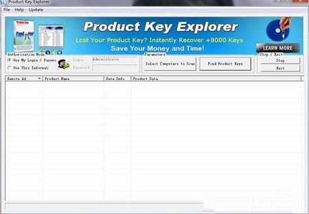 Product Key Explorer(产品密钥资源管理器)绿色便携版