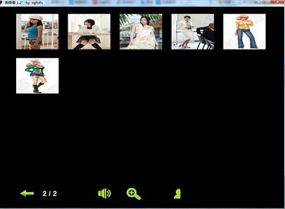 撕掉她的外衣2PC版