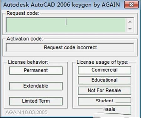 AutoCAD2006注册机