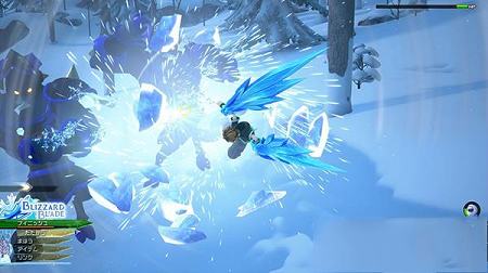 王国之心3破解补丁