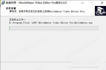 MovieMator Video Editor 3中文破解版