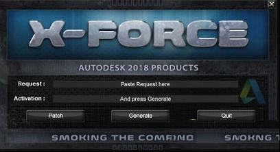 autodesk2018注册机