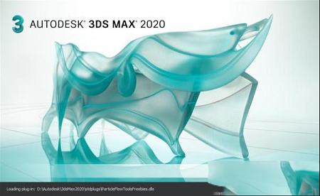 3DS Max 2020破解版
