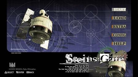 命运石之门破解版