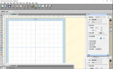 Sure Cuts A Lot Pro破解版