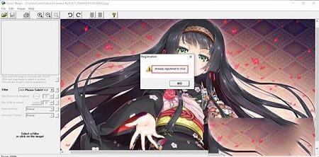 Focus Magic破解版下载 v5.00(附注册码)
