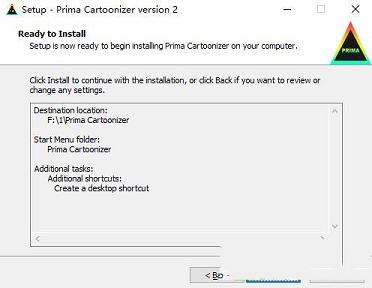 Prima Cartoonizer(图像转卡通效果工具) v2.1破解版(含破解教程)