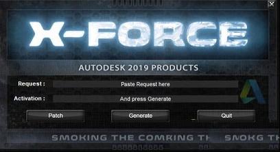 3DS MAX 2019注册机