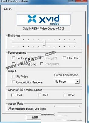 XviD免费影像编码器