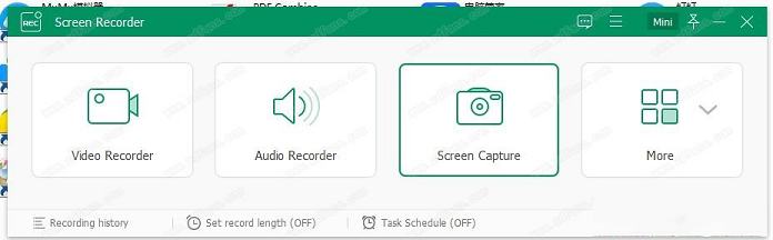 ApeakSoft Screen Recorder破解版