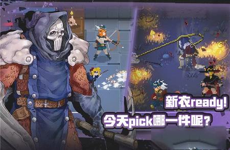 战魂铭人电脑版