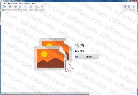 Easy Photo Unblur中文便携版