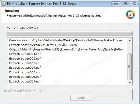 EximiousSoft Banner Maker破解版
