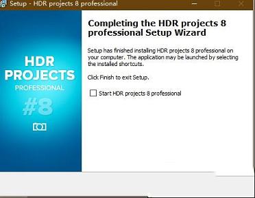 HDR projects 8破解版