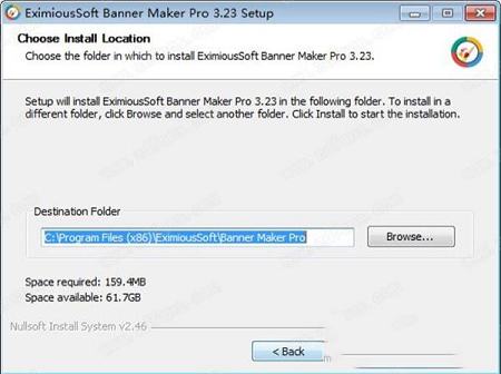 EximiousSoft Banner Maker破解版