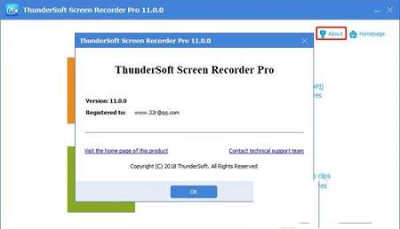 ThunderSoft Screen Recorder(屏幕录像软件)